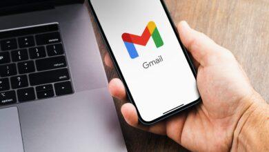 Gmail lotado? Saiba como apagar todas as mensagens de uma só vez